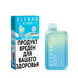 Elfbar BC 10000 - Blubrr-Mnt