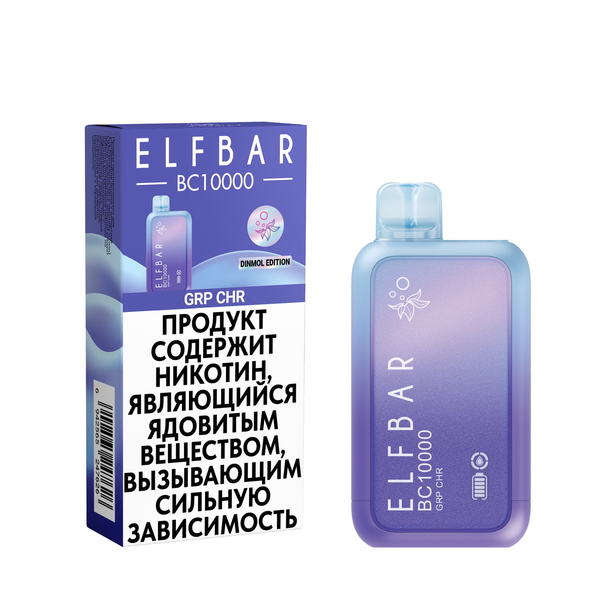 Elfbar BC 10000 - Crp Chr