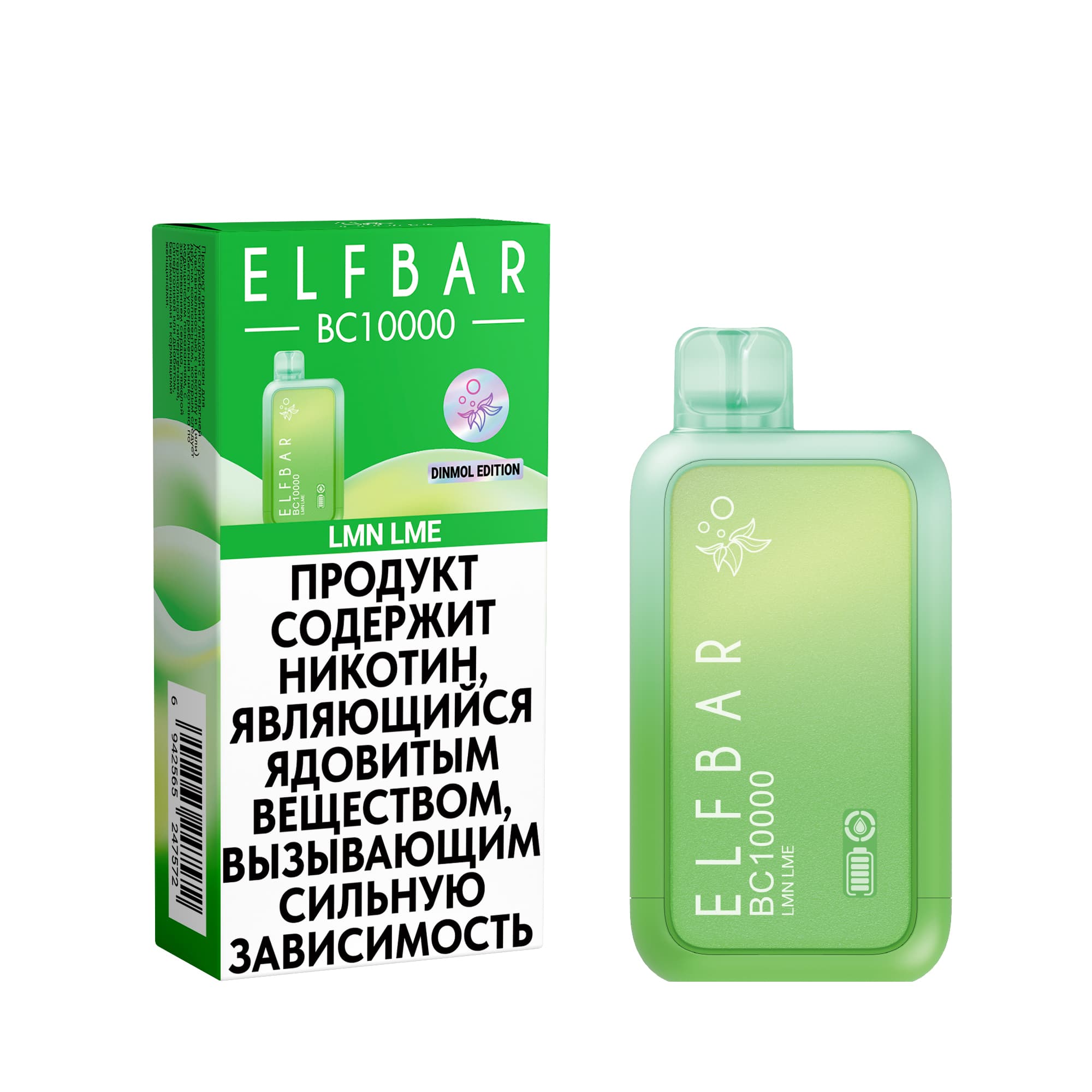 Elfbar BC 10000 - Lmn Lme
