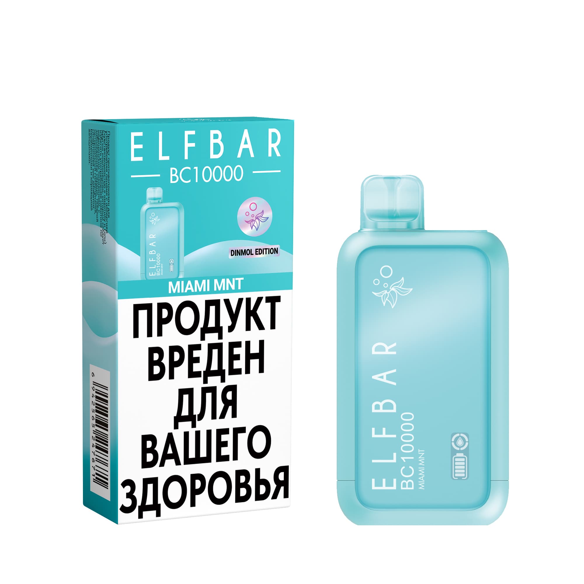 Elfbar BC 10000 - Miami Mnt