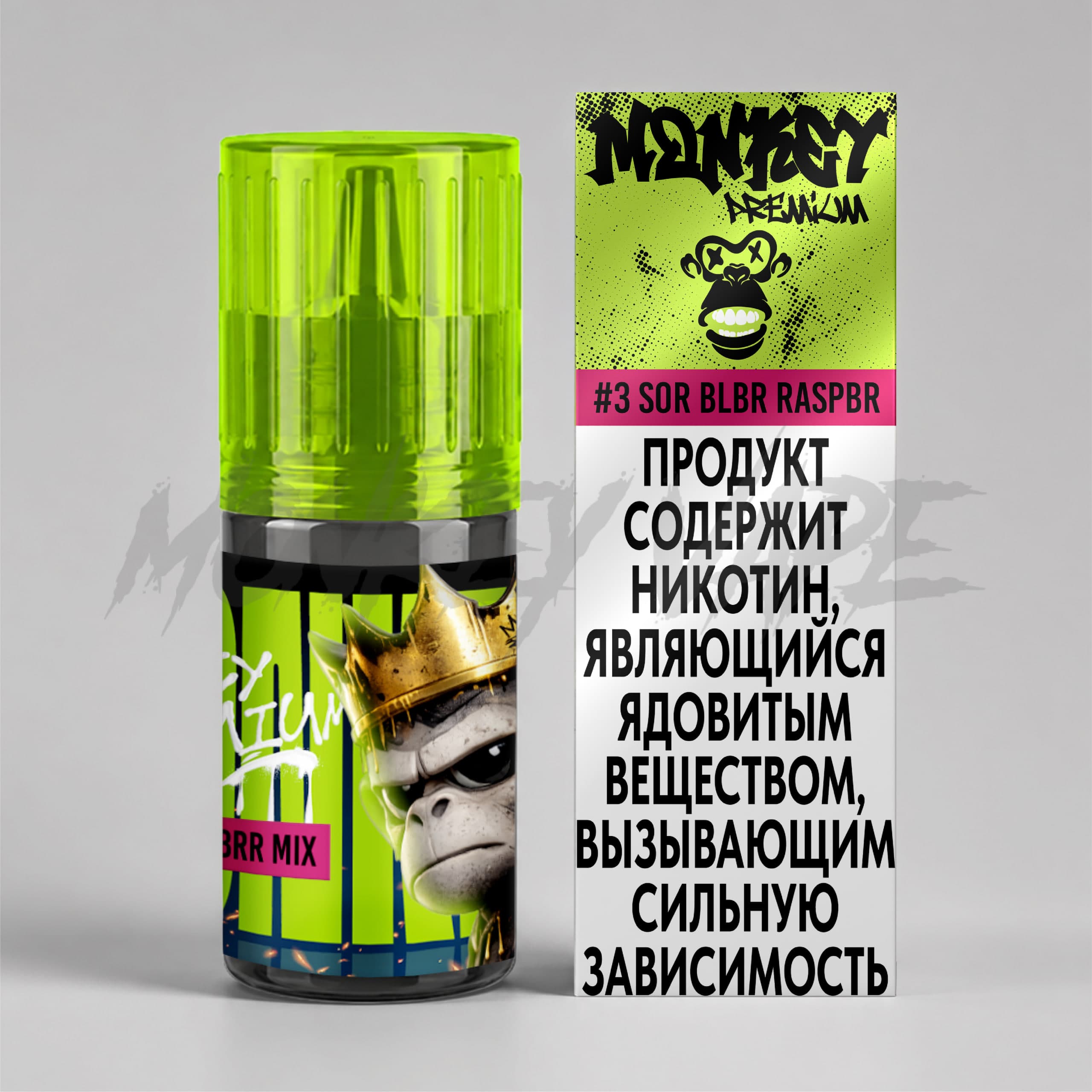 #3 Sour Blueberry Raspberry — Черника и малина