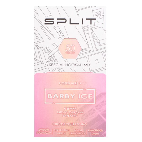 barby ice