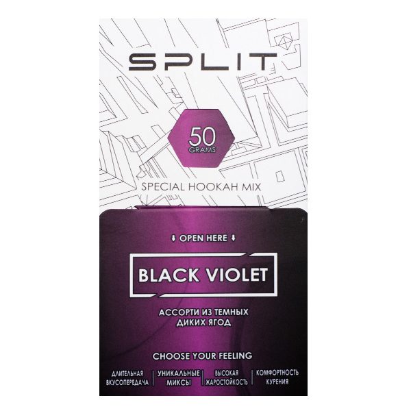 black violet