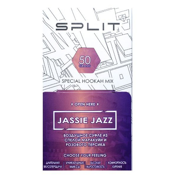 jassie jazz